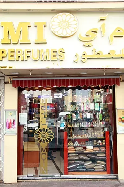 MIDONE shop UAE, Buy MIDONE products online in Dubai